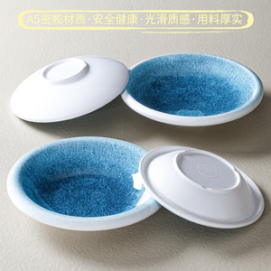 Xiangyuan <b>melamine</b> <b>plates</b> for restaurants, hotels, and restaurants; imitation porcelain soup <b>plates</b>; round commercial <b>plates</b>; - Product Image 3