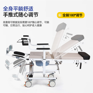 Jiazheng Bed Transfer Machine 300kg Hydraulic Adjustable <b>Reclining</b> For Elderly Patient Post Surgical Support - Product Image 4