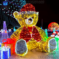 Boîtes cadeaux lumineuses en forme de cygne et d'ours polaire pour Halloween, mariage, Noël, décorations de maison, lumières LED classées IP65
