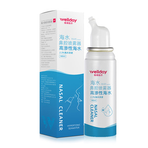 Limpiador Nasal Wellday con Agua de Mar Hipertónica 100ml para Adultos - Product Image 1