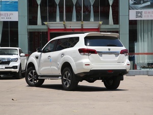 <span class=keywords><strong>Nissan</strong></span> Paladin 2.0T 2025 al Mejor <span class=keywords><strong>Precio</strong></span>, Vehículo a Gasolina para Uso Diario, SUV Espacioso, <span class=keywords><strong>Nissan</strong></span> <span class=keywords><strong>Xterra</strong></span> 4x4 con Volante a la Izquierda, Autos para Viajes por Carretera - Product Image 3