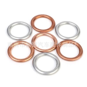 Aluminum Sealing Ring 1.4cm X 2cm For Volkswagen Audi Skoda Oil Pan Drain <b>Plug</b> <b>Replacement</b> - Product Image 5