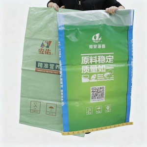 Sacs tissés en PP laminé écologiques et réutilisables de 20 kg, 50 kg, 25 kg pour l'alimentation des animaux (volailles, poissons, bovins, chevaux) et la litière - Product Image 4