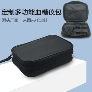 กระเป๋าใส่เครื่องวัดระดับน้ำตาลในเลือดแบบผ้า สำหรับอุปกรณ์การแพทย์ พร้อมซิปปิดและหูหิ้ว - Product Image 5