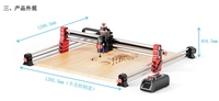 Enrutadora CNC Twotrees TTC-H40 de 4 Ejes Lineales, Novedad 2025, con Husillo de 500W para Madera, 500mm/s² y Tamaño de Trabajo de 1m*1m