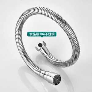 Manguera de Extensión Universal para Grifo, Acero Inoxidable, 22 mm, Tubo Giratorio de Refuerzo, Conector de Salida de Agua para Cocina - Product Image 4