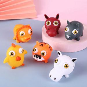 Newest Squeeze Eyes Pop Animal <b>Fidget</b> Stress Relief Toys Popping <b>Keychain</b> Party Favors Boys Girls PU Custom Color Custom Logo - Product Image 3