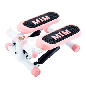 Hydraulic Stepper <b>Machine</b> With Handrails 45x30x19 Cm For Home Gym Fitness Equipment Manual Exercise <b>Step</b> Trainer - Product Image 2