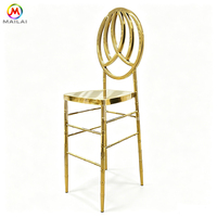 Chaise de banquet commerciale sans accoudoirs en métal doré, dossier ovale, style Chiavari, pour événements et mariages - Vente en gros