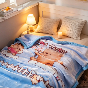 Coperta Raschel per <span class=keywords><strong>Bambini</strong></span> Autunno Inverno, Doppio Strato Ispessito in Pile Corallo, Coperta per Asilo, <span class=keywords><strong>Asciugamani</strong></span> per Neonati - Product Image 2