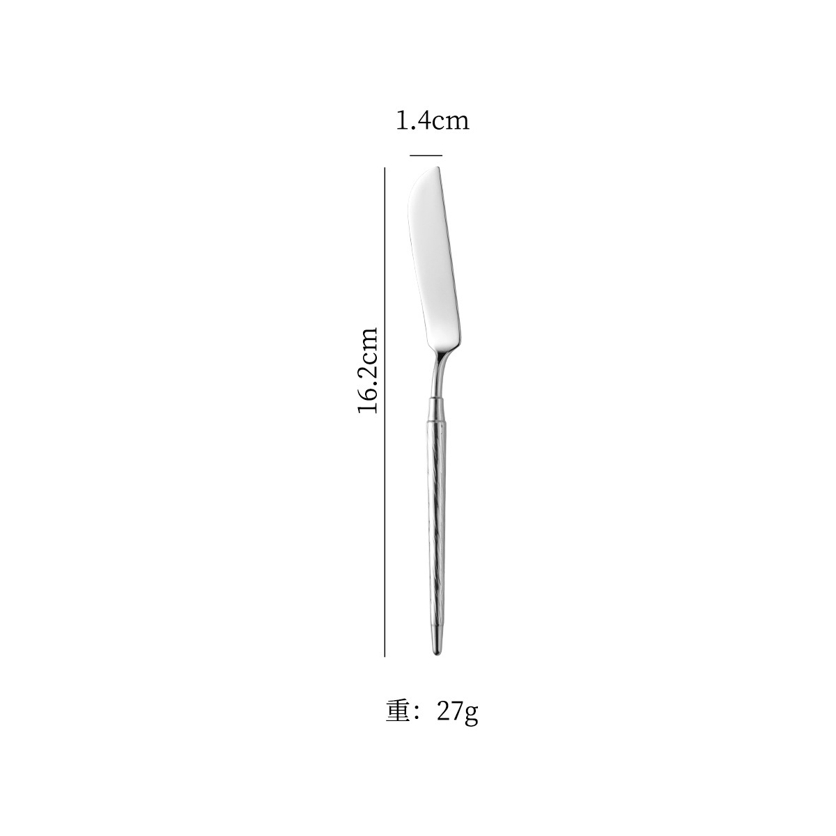 Butter Knife - Silver