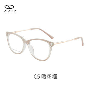 Monturas de Gafas Falaier Cat Eye TR90 con Protección Anti Luz Azul, Montura Completa, Diseño Carey, Gafas de Moda para Mujer TR7140 - Product Image 2