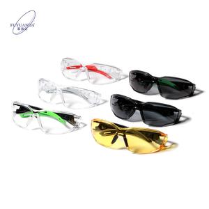 نظارات أمان ملونة من فوشيدا Z87 تلسكوبية مع عدسة زرقاء وإطار حماية للكبار - Product Image 1