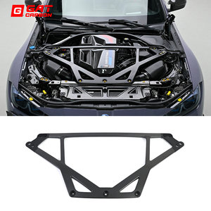 قضبان دعم علوية من ألياف الكربون الجافة بتصميم CSL لسيارات BMW G80 G81 M3 G82 G83 M4 G87 M2، لمنطقة المحرك - Product Image 1