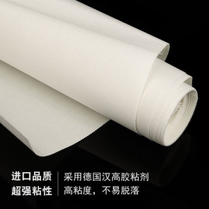 Bande adhésive médicale Haishen Hainuo, grande taille, tissu en coton respirant, 5 mètres de long, pour usage chirurgical - Product Image 5