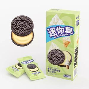 Snacks exotiques en gros, biscuits, saveur de crème glacée à la <span class=keywords><strong>vanille</strong></span>, <span class=keywords><strong>mini</strong></span> biscuits sandwich, 88g/boîte - Product Image 4