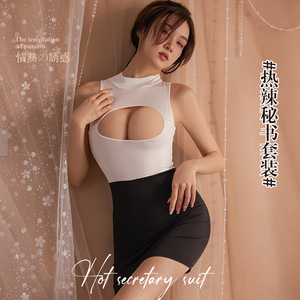 Sexy and alluring lingerie set, hot and sexy, perfect for a secretary, no need to remove, black and white maid outfit, - Product Image 2