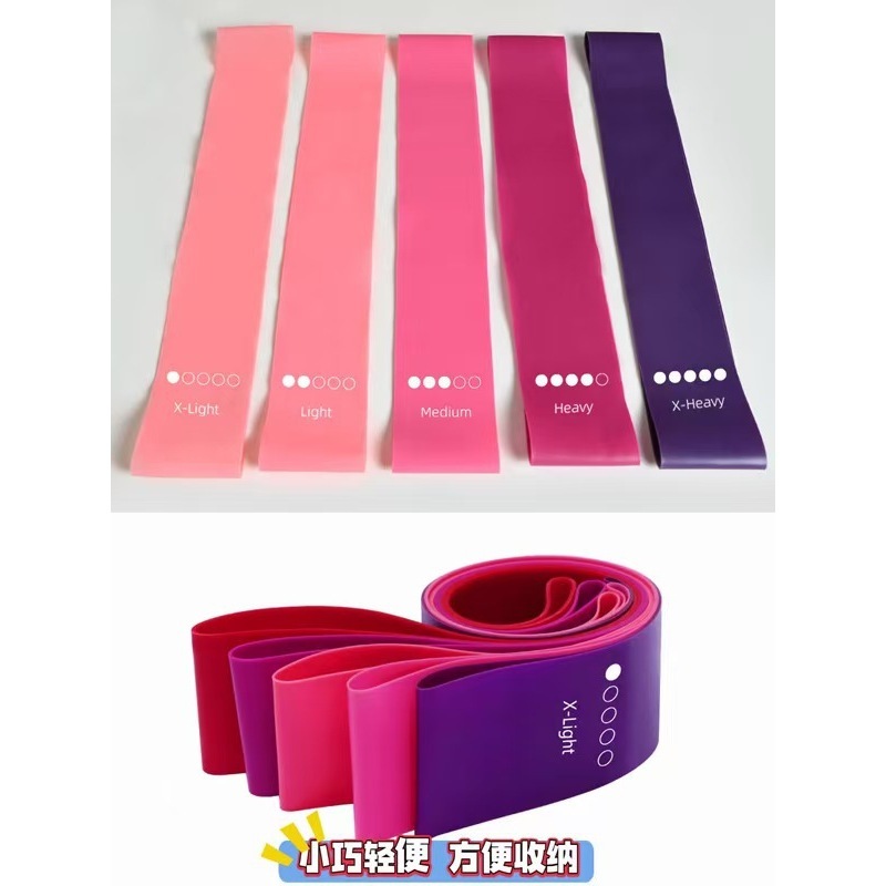 Ensemble rose