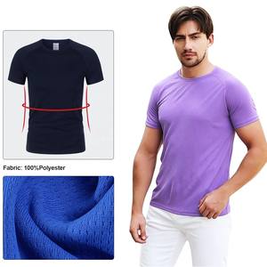 Camiseta Deportiva Transpirable de Cuello Redondo de Color Sólido CF309 al por Mayor, Camisetas Personalizadas para Gimnasio para Hombre - Product Image 3