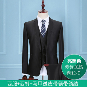 Fashion <strong>Silver</strong> Men Business <strong>Suit</strong> Set 3 Pieces Men <strong>Suits</strong> 3 Pieces Groom Wear Formal Office <strong>Suit</strong> for Men - Product Image 4