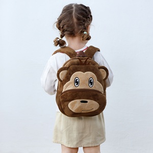 Michley 2025 nouveau Style <span class=keywords><strong>cartable</strong></span> sac à dos sac de rangement de haute qualité doux flanelle dessin animé Mochilas Service personnalisé Animal - Product Image 6