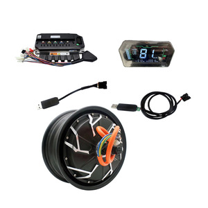 DKYS <b>MOTOR</b> 12-inch 35H2000W Hub <b>Motor</b> With DK72350 <b>Controller</b> With LCD Can Reach 90km/h DK72350+2000W+LCD DKYS <b>MOTOR</b> DK72350 LCD - Product Image 5