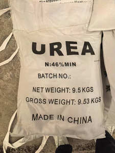 <span class=keywords><strong>Engrais</strong></span> urée granulaire <span class=keywords><strong>de</strong></span> haute qualité N46% pour l'agriculture, urée en vrac à libération rapide, <span class=keywords><strong>engrais</strong></span> azoté, urée granulée en gros - Product Image 3