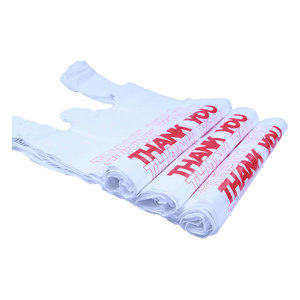 Bolsa de refuerzo lateral de PP HDPE desechable de alta calidad Bolsa de camiseta de mercado de supermercados y fruterías Directo de Turquía - Product Image 1