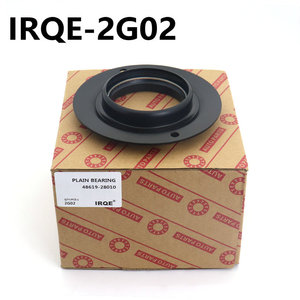 Roulement lisse IRQE 48619-28010 diamètre intérieur 36 mm pour Toyota Alphard Previa - Product Image 3