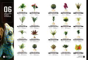 Nomoy Pet Chất Lượng Cao Mô Phỏng Nhà Máy Nhựa Giả Cỏ Hồ cạn Cảnh Quan Giả Cây NFF-18 - Product Image 5