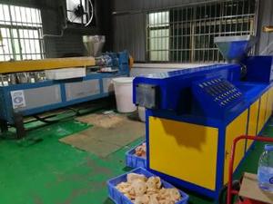 Künstlicher Gesäß-Vibrator Dildo Extruder Fleshlight Sexspielzeug Frau Lebensgroße Aufblasbare Po-Puppe Gummi-Schmelzmaschine - Product Image 3