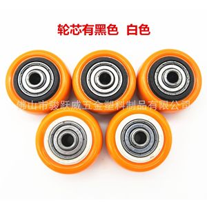 Rueda Giratoria de PVC Naranja de 40 mm de Diámetro con Rodamientos Dobles, Rueda Rígida para Muebles - Product Image 5