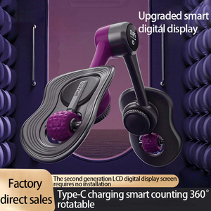 Equipo de Yoga Multifuncional para Adelgazar en Casa, Suministrado por el Fabricante, con Pantalla Digital LCD, Dispositivo para Adelgazar Piernas, ABS, 2026 - Product Image 2