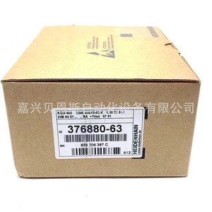 Encoder Rotatorio Heidenhain ROD480 376880-63 Incremental con Eje de 10 mm para Automatización - Product Image 1