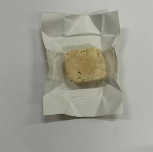 <span class=keywords><strong>Cube</strong></span> <span class=keywords><strong>de</strong></span> bouillon aromatisé au fumée HALAL 10g, <span class=keywords><strong>cube</strong></span> <span class=keywords><strong>de</strong></span> bouillon <span class=keywords><strong>de</strong></span> type mou - Product Image 3