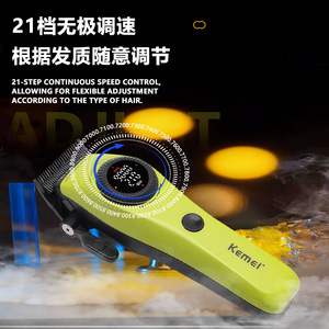 เครื่องตัดผมไฟฟ้าเคเมอิ KM-1735 เครื่องตัดผมแบบชาร์จไฟได้ระดับมืออาชีพ 21 สปีด ระดับซาลอน ชาร์จผ่าน USB - Product Image 3