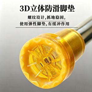 Bastón de aleación de aluminio de 0.6 mm, ligero, para ancianos y personas con discapacidad, ayuda para la movilidad. - Product Image 5