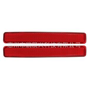 Luz Trasera para Volkswagen T5 Multivan, Reflector Rojo 7E0945105, Repuesto de Luz Trasera para Automóvil 2003-2010 - Product Image 1