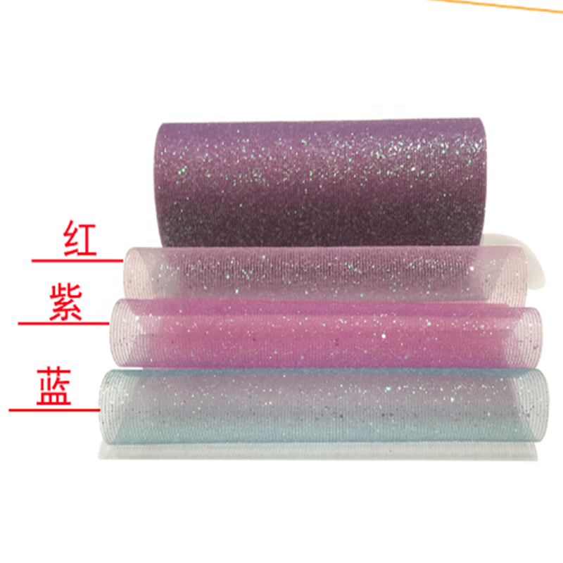 Заводская поставка, Радужный Тюль шириной 6 дюймов