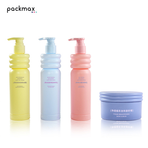 Pot en PP en forme de donut à large ouverture 200 ml – Contenant vide couleur macaron pour emballage de gommage corporel, lotion, masque capillaire et crème - Product Image 6