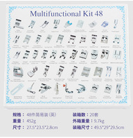 48 pièces de rechange pour pieds-de-biche de machine à coudre, engrenages en fer, pour modèles Brother, Babylock, Singer, Janome, New Home, Simplicity, Kenmore