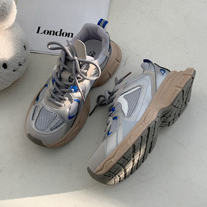 Nuove <span class=keywords><strong>Scarpe</strong></span> Estive Bianche da Donna 2024, Moda Casual per Studentesse, Suola Spessa Super Trendy, Stile Platform, Tomaia in Rete EVA Traspirante, <span class=keywords><strong>Sportive</strong></span> - Product Image 2