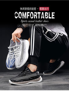 Chaussures de sport à surface filetée pour hommes adultes, décontractées, respirantes, en promotion, pour la course, printemps-été, confortables avec semelle massante - Product Image 3