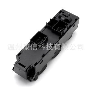 BM5T-14A132-CA Nouveau commutateur de lève-vitre en plastique ABS spécialement conçu pour Ford Focus Améliorant l'efficacité de la fabrication - Product Image 3