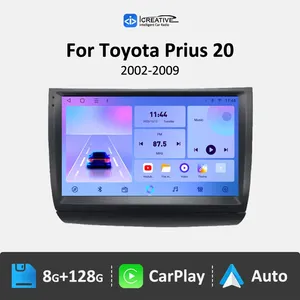 Reproductor de Radio Multimedia para coche Android para Toyota Prius 20 2002 - 2009 QLED GPS estéreo DSP CarPlay WIFI Auto 2DIN unidad principal de DVD - Product Image 2