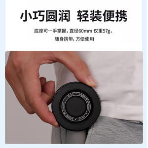 Support de téléphone magnétique puissant Magsafe, support de bureau rotatif à 360 degrés en métal pour équipement de diffusion en direct - Product Image 3