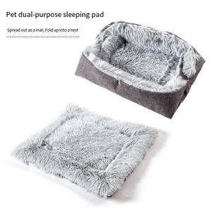 Dual-Use <b>Plush</b> <b>Cat</b> Nest Pet Bed Cute Square <b>Cat</b> Mat with Striped Pattern for Autumn and Winter for Reptiles - Product Image 1
