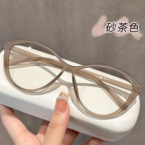 กรอบแว่นตา Danyang Cat Eye สำหรับผู้หญิง กรอบเต็ม เลนส์พลาสติก ป้องกันแสงสีฟ้า น้ำหนักเบา รุ่น 9099 - Product Image 2