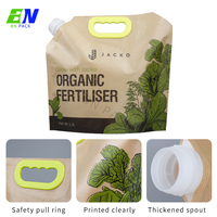 Pochettes souples Doypack en papier kraft compostable et recyclable de 3,2 L avec bec verseur pour jus, boissons, liquides de lavage et détergents
