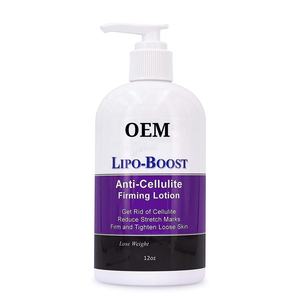 ครีมลดน้ำหนักฉลากส่วนตัว สูตรธรรมชาติ ผลิตแบบ OEM ช่วยให้รูปร่างเพรียว - Product Image 5